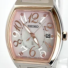【セイコー ルキア レディース 腕時計 稼働 ソーラー 磨き済み】SEIKO LUKIA 美品 シェル文字盤 ゴールド