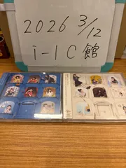 2026年最新】南條愛乃 ブロマイドの人気アイテム - メルカリ