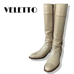 VELETTO ベレット ベージュ レディース 靴 ブーツ ロングブーツ レザーブーツ アイボリー オフホワイト【サイズ36】23.0cm相当 043TY