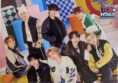 StrayKids 2024TOY WORLD 集合 トレーディングカード 1/2