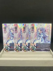 2026年最新】lycee ぱれっとの人気アイテム - メルカリ