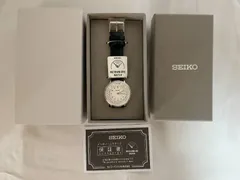 メトロノームウォッチ　時計　seiko クラシック　モノトーン