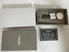 メトロノームウォッチ　時計　seiko クラシック　ホワイトグレー