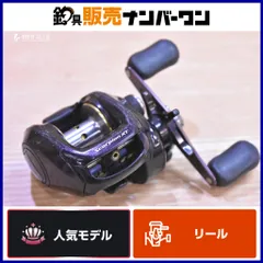 2026年最新】スコーピオン 1501の人気アイテム - メルカリ