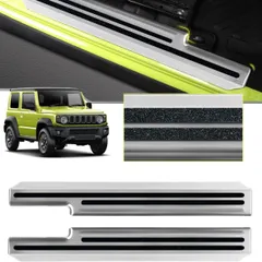 【送料無料】スズキ ジムニー JB64 JB74 2018年以降 対応 3ドア 内装 メタル製 滑り止め付き シルプレート スカッフプレート ドレスアップ カスタムパーツ アクセサリー おしゃれ