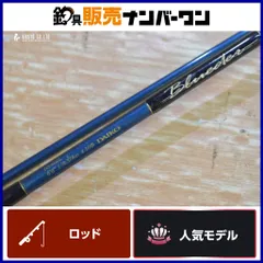 2026年最新】daiko bluederの人気アイテム - メルカリ