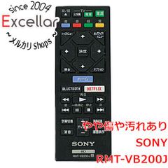 SONY ブルーレイレコーダー用リモコン RMT-VB200J - メルカリ