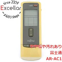 [bn:14] FUJITSU　エアコンリモコン AR-AC1　本体いたみのサムネイル