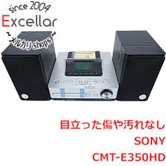 廃盤】SONY HDDコンポ CMT-E350HD ホワイト 付属品完備 - メルカリ