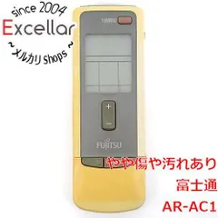 [bn:13] FUJITSU　エアコンリモコン AR-AC1　本体いたみのサムネイル