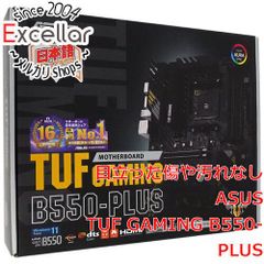 極美品ryzen5 5600とASUS TUF GAMING B550-PLUS - メルカリ