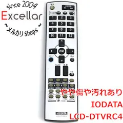 [bn:2] I-O DATA　チューナーリモコン　LCD-DTVRC4のサムネイル