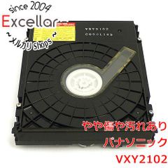 DIGA 修理用ドライブ VXY2135 保証1ヵ月 DMR-BZT910等 - メルカリ