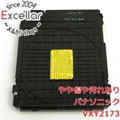 Panasonic ブルーレイレコーダー用ドライブ VXY2140 - メルカリ