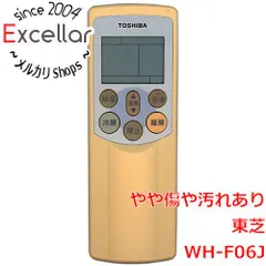 [bn:6] TOSHIBA　エアコンリモコン　WH-F06Jのサムネイル
