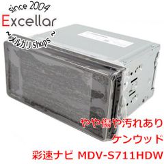 ダイハツ純正 ワイドエントリーメモリーナビNMZK-W71D2(B-472) - メルカリ