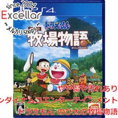 [bn:6] ドラえもん のび太の牧場物語　PS4