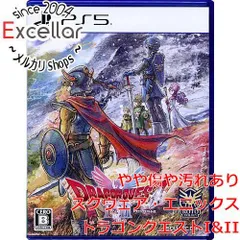 [bn:13] ドラゴンクエストI＆II　PS5