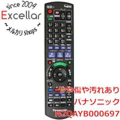 2026年最新】Panasonic DMR-BRT220 の人気アイテム - メルカリ
