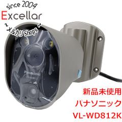 Panasonic VL-WD812K センサーライト付屋外ワイヤレスカメラ - メルカリ