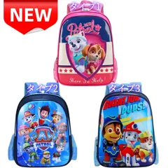 ⭐新品⭐パウパトロール リュックサック 子供用 男の子 女の子 幼稚園 小学生 通園 通学バッグ キャラクター 軽量 3Dプリント バックパック スクールバッグ チェイス マーシャル スカイ エベレスト 入園 入学 プレゼント ギフト 入学祝い 入園祝い