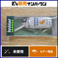 ヘドン ビッグバド 伊良コーラ スミスファクトリーカラー 新品