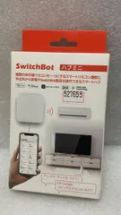 SwitchBot ハブミニ W0202200-GH--527655