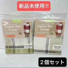 Item thumbnail for item ceded692-1d7c-4fcf-bbb4-2166300dd533