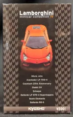 京商 1/64ランボルギーニ ミニカーコレクション4 Contach 25th Anniversary(レッド)のサムネイル