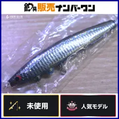 2026年最新】カーペンター 活鰯の人気アイテム - メルカリ