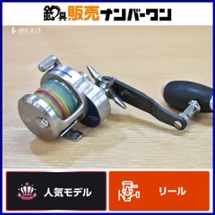 ダイワソルティガic100右ハンドル ゴメクサスハンドル - メルカリ