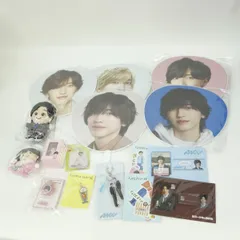 なにわ男子 道枝駿佑 グッズ まとめ うちわ・ちびぬい・アクスタ・メタルチャーム など ※現状品(未開封あり)