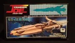 ニットー 1/1400 スケールアニメコレクション ミサイル戦闘艇 17