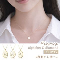 発送6月9日以降☆メダイネックレス L&Co. K10 ゴールド - メルカリ