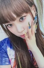 LE SSERAFIM Balaclava ver. CHAEWON CRAZY 2