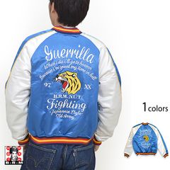 新品未使用】デッドマン☆レッドデビル刺繍 リバーシブル スカジャン