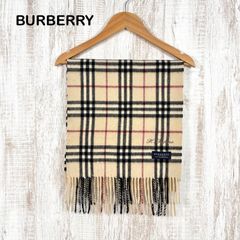 Burberry london ストール ひざ掛け ノバチェック ウール100% - メルカリ