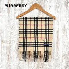 BURBERRY LONDON バーバリーロンドン ノバチェック カシミヤ100％ フリンジ マフラー ベージュ