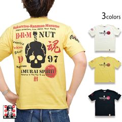S*V様 Sareee 太陽神 モブTシャツ XLサイズ 女子プロレス 新品未