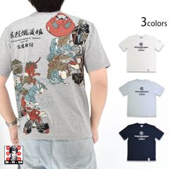 怪異研 Tシャツ 新品未着用 M サイン入り 2枚セット オマケあり