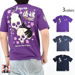 キングオージャー キングちゃん 半袖Tシャツ リタ カニスカ XLサイズ