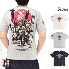 新品・未開封】漫画家つげ義春 紅い花 M黒色Tシャツ - メルカリ