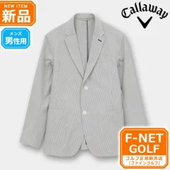 新品【メーカー正規仕入品】【1020グレー】2026年 春 夏 新作 Callaway GOLF キャロウェイ ゴルフウェア C26115102 8WAY ストレッチ シアサッカー ジャケット [全方向に伸びる素材]（メンズ）