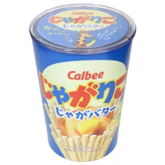 お菓子シリーズ 保温保冷コップ 2WAY真空二重タンブラーM じゃがりこ バター 東亜金属 ステンレス ドリンクホルダー グッズ 