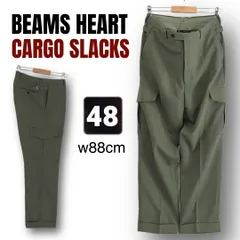 ビームスハート★カーゴスラックス★マシーンウォシャブル/ポリエステル★春夏★BEAMS HEART★グリーン★サイズ48/w88cm   #2603M029のサムネイル
