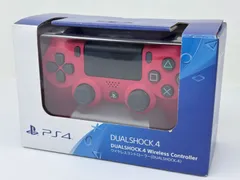 【極美品】PS4 純正 コントローラー★デュアルショック4 マグマレッド★DUALSHOCK4
