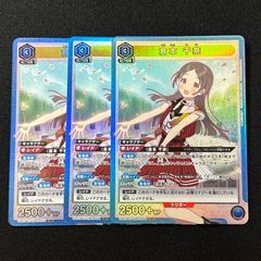 メルカリ便　バトスピ 覇極来臨 ミトラ 覚竜 AX以下3コン ミトラ 覚竜 AX以下 3コン 覇極来臨 バトスピ - メルカリ