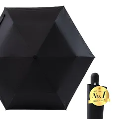 VALITY 日傘 超 軽量 自動開閉 175g ポチカル 折りたたみ傘 完全遮光 UVカット 晴雨兼用 耐風 撥水 コンパクト ワンタッチ メンズ レディース 子供 ギフト対応 ブラック