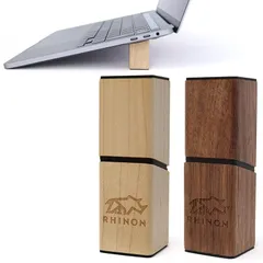RHINON ノートパソコンスタンド 木製 軽量 小型 MobiStick コンパクト 持ち運び スタンド (ウォールナット) 0