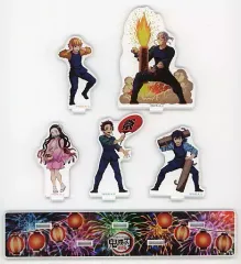 【中古】アクリルスタンド・アクリルパネル [単品] 集合 アクリルスタンド5種セット 「鬼滅の刃 遊郭編」 C100グッズ
